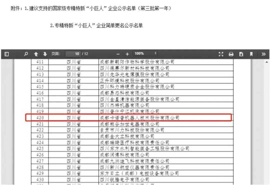 1663917242694187.jpg 1663917242694187.jpg